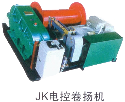 JK型卷扬机_河南合力起重机械有限公司